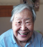 Christina Park